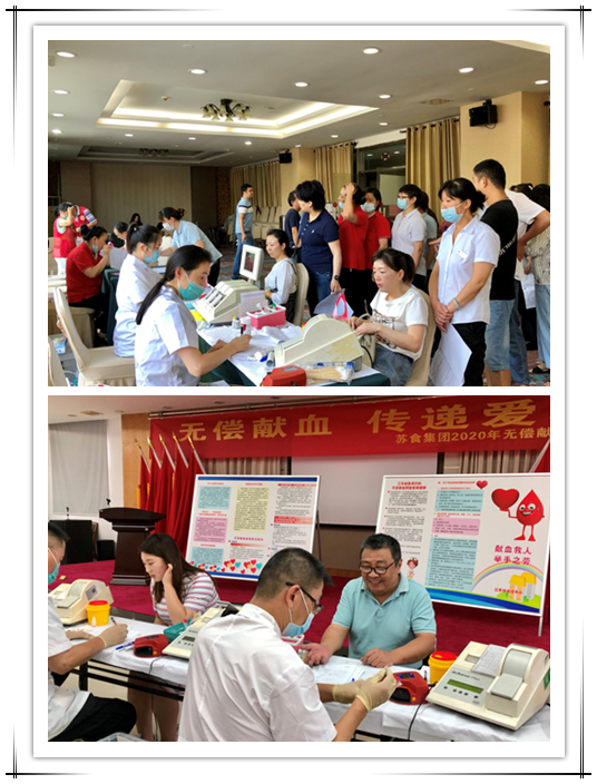 網(wǎng)絡(luò)信息2020-20.png 網(wǎng)絡(luò)信息2020-20.png