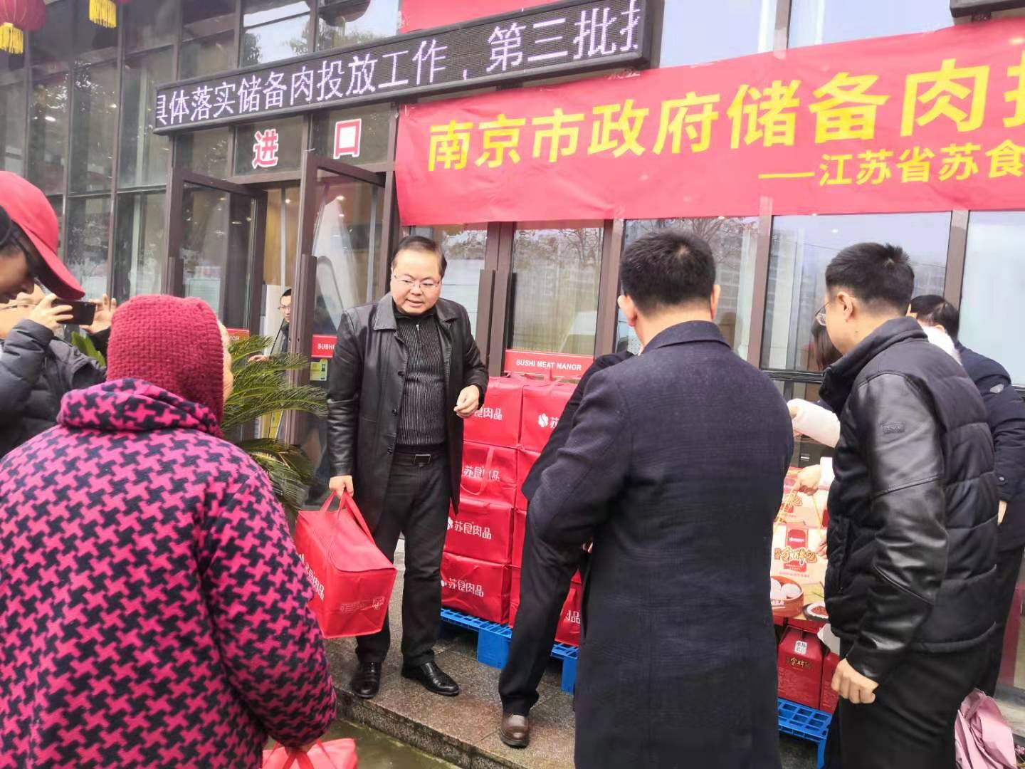 網(wǎng)絡(luò)信息2020-9(1).jpg 網(wǎng)絡(luò)信息2020-9(1).jpg