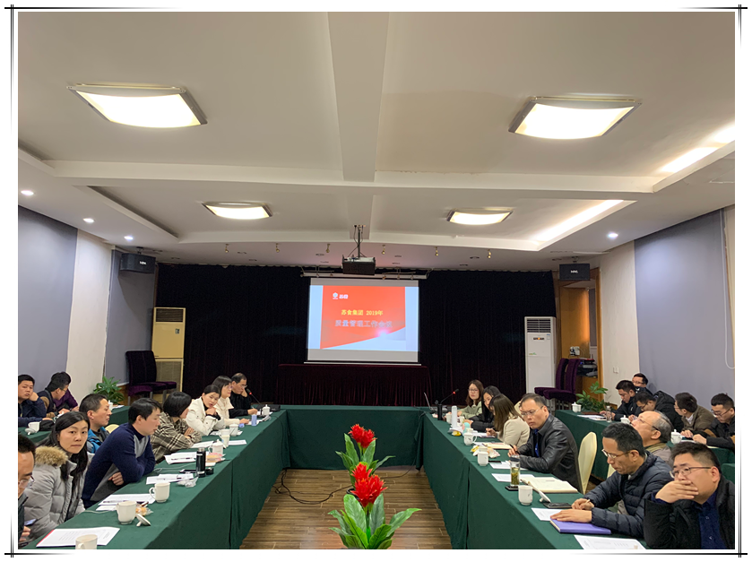 網(wǎng)絡(luò)信息2019-43.png 網(wǎng)絡(luò)信息2019-43.png