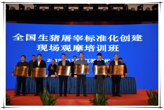 網(wǎng)絡信息2019-40.jpg 網(wǎng)絡信息2019-40.jpg