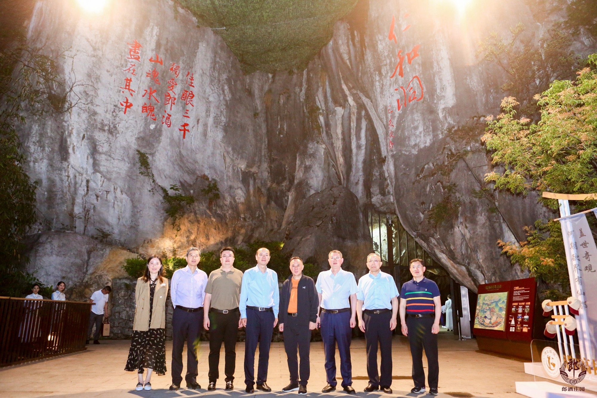 網(wǎng)絡(luò)信息2023-12.jpg 網(wǎng)絡(luò)信息2023-12.jpg