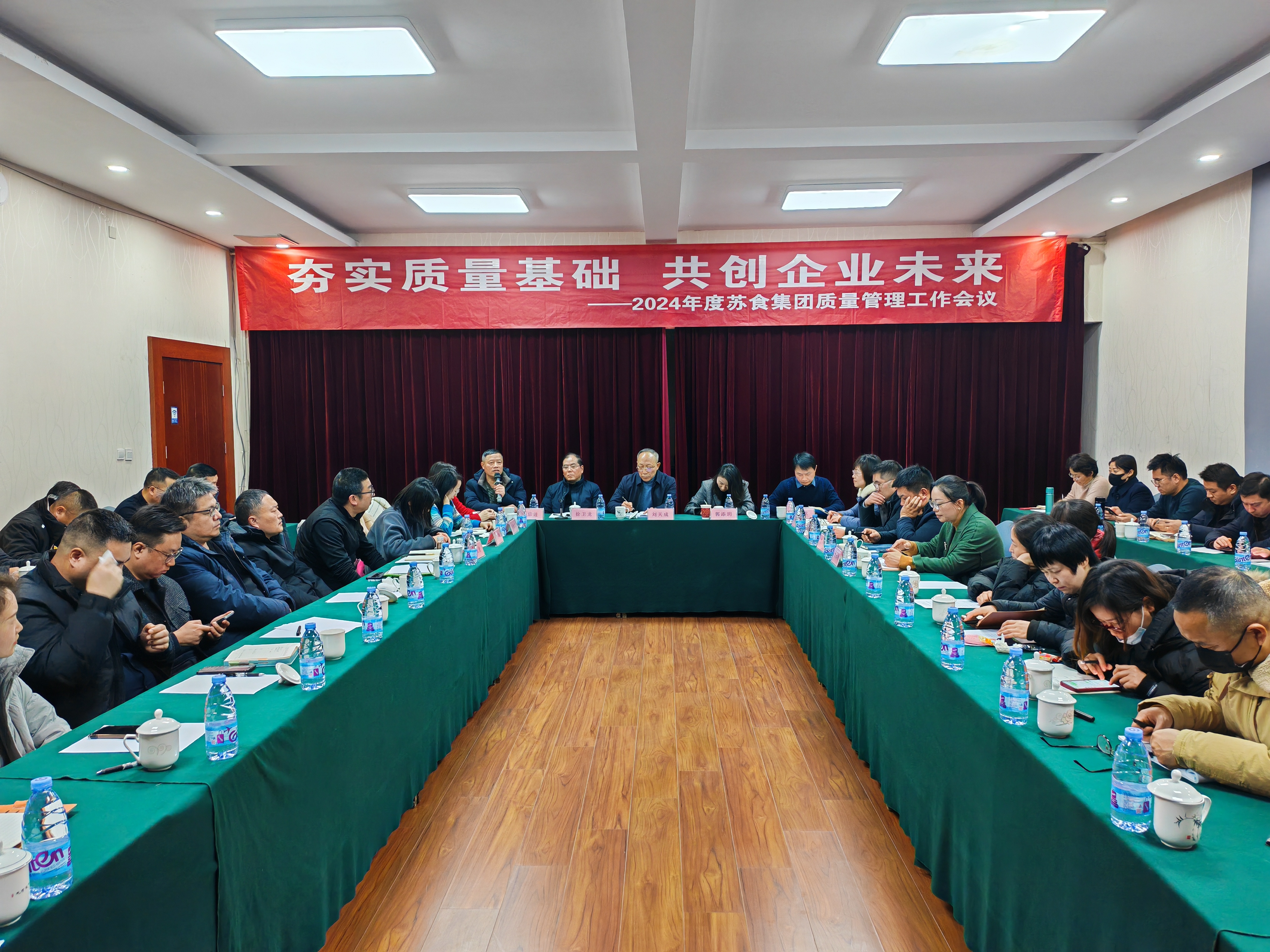 網(wǎng)絡(luò)信息2024-21.jpg 網(wǎng)絡(luò)信息2024-21.jpg